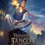 Bhooth Bangla (2026) Hindi HQ HD Full Movie– [480P | 720P | 1080P | ESub] – x264 & x265(HEVC) – 500MB | 850MB | 1.2GB | 3GB– Download & Watch Online