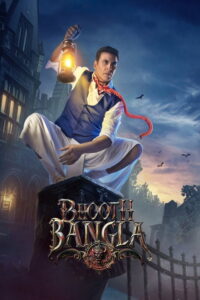 Bhooth Bangla (2026) Hindi HQ HD Full Movie– [480P | 720P | 1080P | ESub] – x264 & x265(HEVC) – 500MB | 850MB | 1.2GB | 3GB– Download & Watch Online