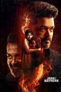 Jana Nayagan (2026) [Hindi Dubbed– HQ/Studio Dub] WEB-LEAK– [480P | 720P | 1080P | ESub] – x264 & x265(HEVC) – 520MB | 800MB | 1.3GB | 2.7GB– Download & Watch Online