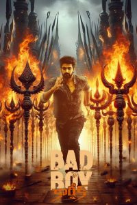 Bad Boy Karthik (2026) Telugu AMZN WEB-DL – [480P | 720P | 1080P | ESub]– x264 – 600MB | 1.4GB | 4GB – Download & Watch Online