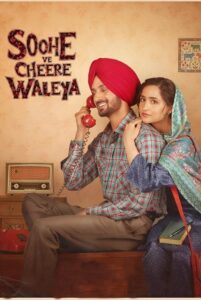 Soohe Ve Cheere Waleya (2025) Bengali Dubbed HQ WEB-DL–[480P | 720P | 1080P | ESub]– x264 – 6000MB | 1.2GB | 4GB – Download & Watch Online